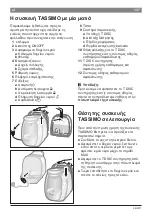 Preview for 139 page of Bosch TAS2002GB Instruction Manual