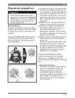 Preview for 183 page of Bosch TASSIMO FIDELIA+ 65 series Instruction Manual