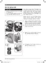 Preview for 12 page of Bosch TASSIMO TAS 55 KR Series Instruction Manual