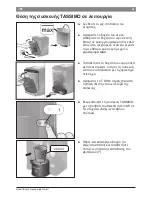 Preview for 168 page of Bosch Tassimo TAS 55 series Instruction Manual