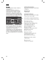 Preview for 86 page of Bosch TCA7121RW Manual