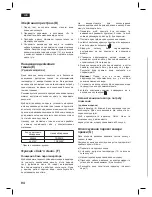 Предварительный просмотр 94 страницы Bosch TDS-2568 Operating Instructions Manual