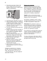 Preview for 48 page of Bosch TES 501 Series Instruction Manual