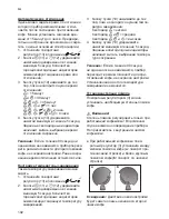 Preview for 106 page of Bosch TES 501 Series Instruction Manual