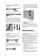 Preview for 110 page of Bosch TES 501 Series Instruction Manual