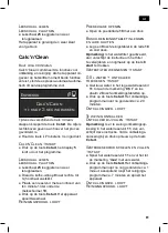 Preview for 85 page of Bosch TES 70129 RW VeroBar Operating Instructions Manual