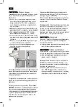 Preview for 98 page of Bosch TES 70129 RW VeroBar Operating Instructions Manual