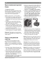 Preview for 136 page of Bosch TES 716 Series Operating Instructions Manual