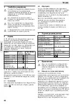 Предварительный просмотр 44 страницы Bosch TR 200 Manual