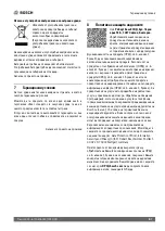 Preview for 67 page of Bosch TR1000 4 T Installation And Operating Instructions Manual