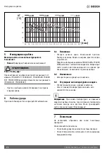 Предварительный просмотр 71 страницы Bosch TR4000 4 ET Installation And Operating Instructions Manual