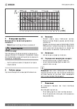 Preview for 85 page of Bosch TR4000 Installation And Operating Instructions Manual