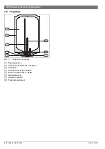 Предварительный просмотр 40 страницы Bosch Tronic 1000T ES 035-4 M 0 WIV-B User And Installation Manual