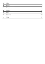 Preview for 2 page of Bosch TWK 7901 Instruction Manual