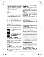 Preview for 87 page of Bosch Uneo Maxx Original Instructions Manual