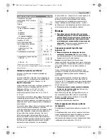 Preview for 117 page of Bosch Uneo Maxx Original Instructions Manual