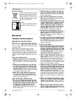 Preview for 134 page of Bosch Uneo Maxx Original Instructions Manual