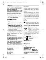 Preview for 140 page of Bosch Uneo Maxx Original Instructions Manual