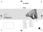 Preview for 1 page of Bosch Uneo Original Instructions Manual