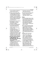 Предварительный просмотр 169 страницы Bosch Universal Aquatak 125 Original Instructions Manual