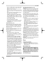 Preview for 143 page of Bosch UniversalChain 35 Original Instructions Manual