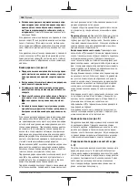 Preview for 188 page of Bosch UniversalChain 35 Original Instructions Manual