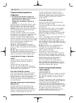 Preview for 202 page of Bosch UniversalChain 35 Original Instructions Manual