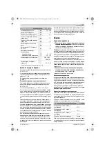 Предварительный просмотр 135 страницы Bosch UniversalCirc 12 Original Instructions Manual