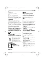 Предварительный просмотр 147 страницы Bosch UniversalCirc 12 Original Instructions Manual