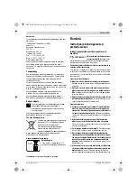 Предварительный просмотр 155 страницы Bosch UniversalCirc 12 Original Instructions Manual