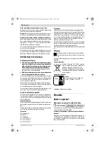 Предварительный просмотр 192 страницы Bosch UniversalCirc 12 Original Instructions Manual