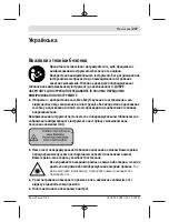 Preview for 227 page of Bosch UniversalDistance 50 Original Instructions Manual