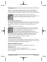 Preview for 234 page of Bosch UniversalDistance 50 Original Instructions Manual