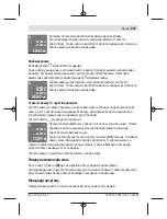 Preview for 247 page of Bosch UniversalDistance 50 Original Instructions Manual