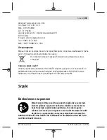 Preview for 289 page of Bosch UniversalDistance 50 Original Instructions Manual