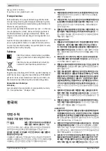 Preview for 148 page of Bosch UniversalDrill 18 Original Instructions Manual