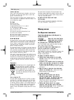 Предварительный просмотр 156 страницы Bosch UniversalDrill 18V Original Instructions Manual