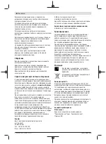 Preview for 84 page of Bosch UniversalFan 18V-1000 Original Instructions Manual