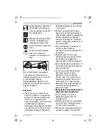 Предварительный просмотр 211 страницы Bosch UniversalGrassCut 18-230 Original Instructions Manual