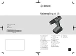 Bosch UniversalImpact 18 Original Instructions Manual предпросмотр