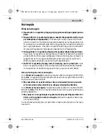 Предварительный просмотр 97 страницы Bosch UniversalLevel 3 Original Instructions Manual