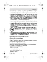 Предварительный просмотр 111 страницы Bosch UniversalLevel 3 Original Instructions Manual