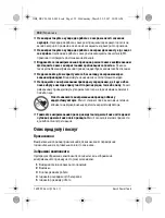 Предварительный просмотр 152 страницы Bosch UniversalLevel 3 Original Instructions Manual