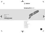 Предварительный просмотр 1 страницы Bosch UniversalMulti 12 Original Instructions Manual