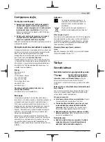 Предварительный просмотр 117 страницы Bosch UniversalMulti 12 Original Instructions Manual