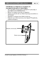 Preview for 138 page of Bosch VC973650T Installation Instructions Manual