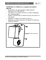 Preview for 139 page of Bosch VC973650T Installation Instructions Manual