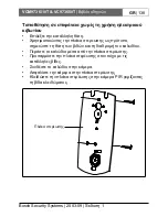 Preview for 140 page of Bosch VC973650T Installation Instructions Manual