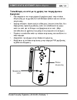 Preview for 141 page of Bosch VC973650T Installation Instructions Manual