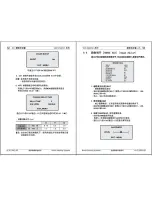 Предварительный просмотр 27 страницы Bosch VDC-250F04 Series Installation And Operation Manual